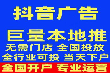 SEM专员在移动端广告的投放策略及案例